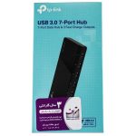 هاب ۷ پورت مدل TP-LINK UH700 USB3.0